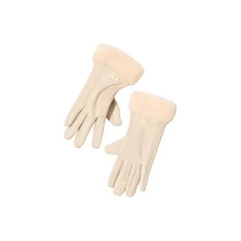 Shanghai Story Polyester Knit Gloves Women's