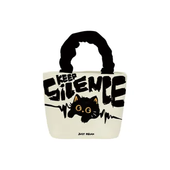 AOSONG Suede Tech Fabric Handbag Regular Women's Briquette Cat