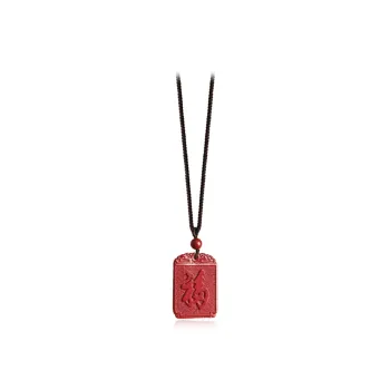 CANHUI Cinnabar Auspicious Character Amulet/Wushi Pendant Necklace Unisex