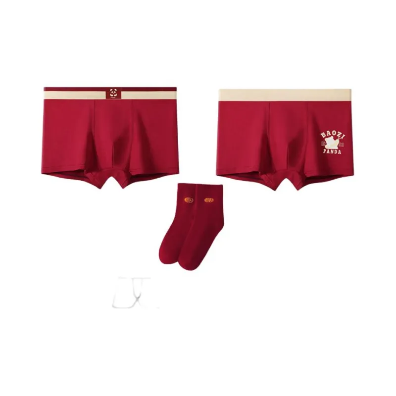 MIIOW Honmei Honmei Series Underpants Men's Combo Set-23