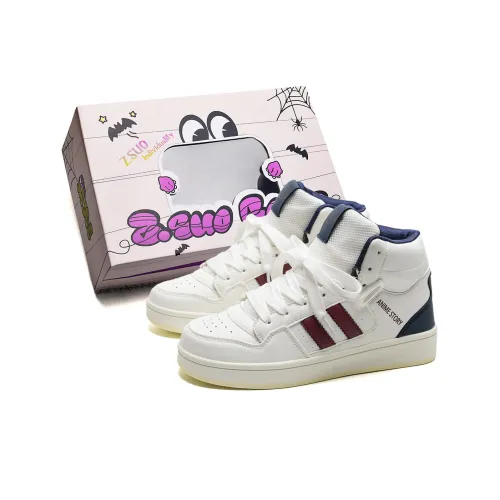 Z.SUO Coverage Impact Resistance Wear Resistant Height Increasing High Top Skateboard Shoes Unisex Box Included