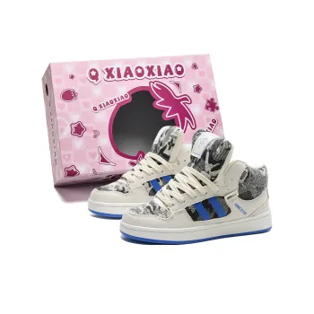 Circle Small Coverage Slip Resistant Balance Height Increasing Mid Top Skateboard Shoes Unisex Box Included