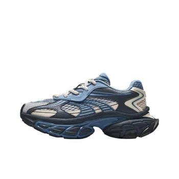Anta Anti Slip Wear Resistant Low Top Chunky Sneakers Men's Blue Beige
