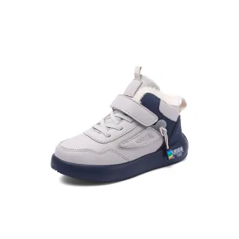 ATONGMU Kids Lifestyle Shoes Kids'