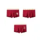 Minimalist Style Red+Panda Red+Big Happiness Red
