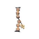 Apple Teddy Plush Star Woven Strap ~ Brown Yellow