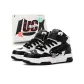 Black White High-Top-Gift Box Set