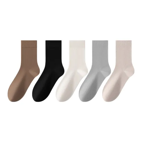 MIIOW Mid Calf Socks Women's Combo Set
