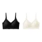 2 Pack (Black+Champagne)