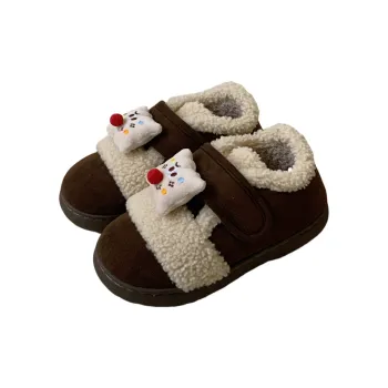 Thin Strips Cotton Slippers Women's, Dark Coffee