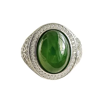 Jade Ink Love Elegant Minimalist Style Jasper Unisex