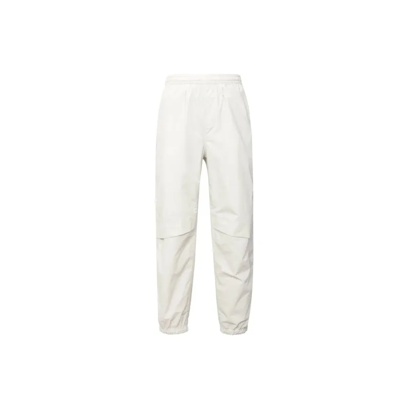 Under Armour Knitted Sports Pants Men's White Comes With Necklace-1