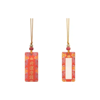 A Good Thing Creative Accessories