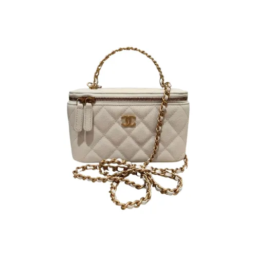 CHANEL Grain Embossed Calfskin Box Bag, Handbag, Shoulder Bag, Crossbody Bag Women's White