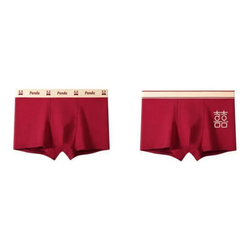 MIIOW Honmei Honmei Series Underpants Men's Combo Set-0
