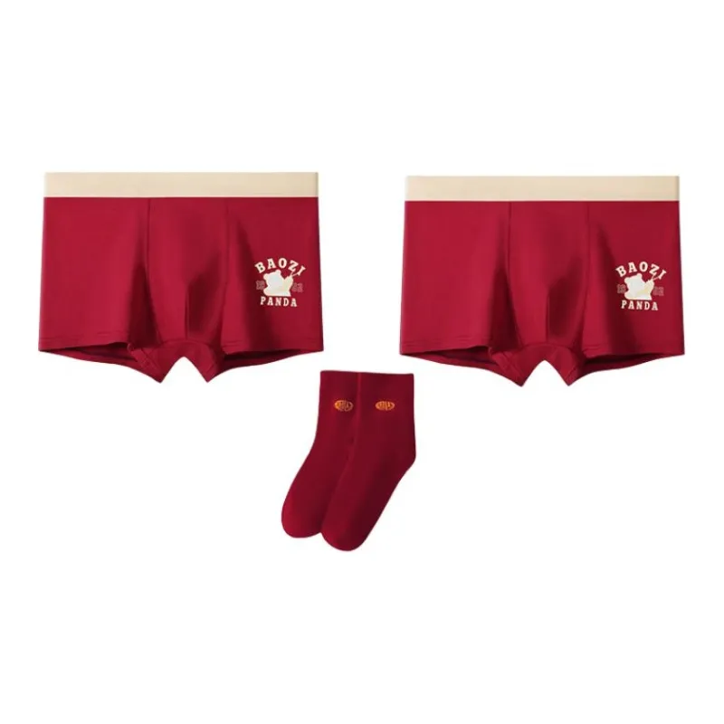 MIIOW Honmei Honmei Series Underpants Men's Combo Set-28