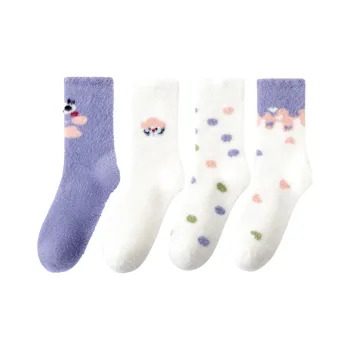 MIIOW Mid Calf Socks Women's 4 Pack