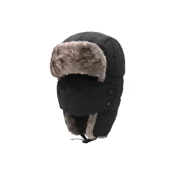 BAIJUAN Polyester Trapper Hats Unisex