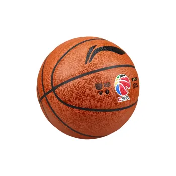 LiNing CBA Collection LBQK857 1 PU Basketball Brown Size 7 Training Unisex