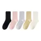 Black+Pink+Gray Blue+Skin+White