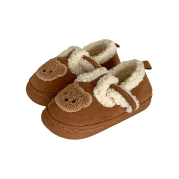 Thin Strips Cotton Slippers Unisex, Light Brown, Home Slippers