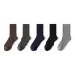 Dark Coffee+Dark Gray+Navy Blue+Black+Light Gray