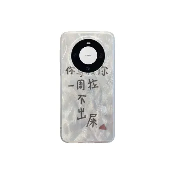 KESHIXIONG Phone Cases