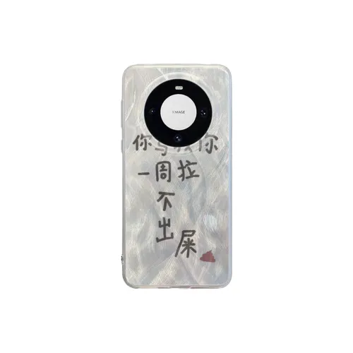 KESHIXIONG Phone Cases