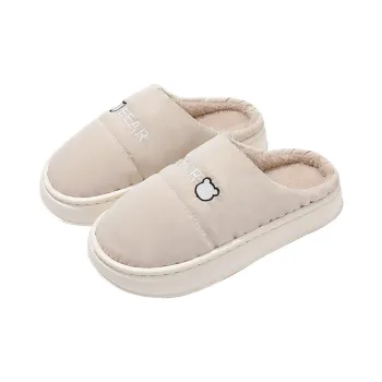An Shangfen Slippers / Home Slippers