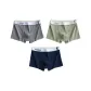 F Set-Good Luck-Green+Dark Gray+Dark Blue (3 Pack)