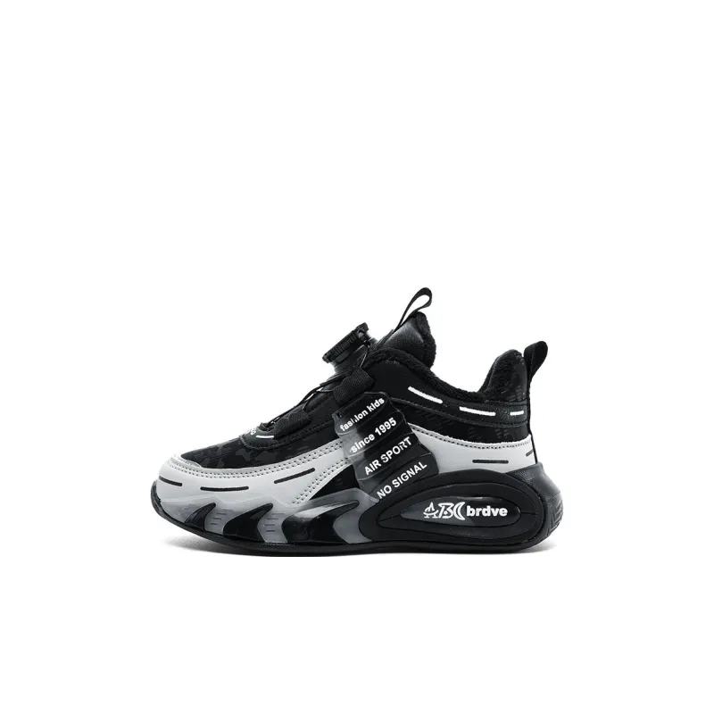 ATONGMU Slip Resistant, Abrasion Resistant, Waterproof, Thermal Kids Lifestyle Shoes Kids'-7