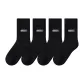 [4 Pack, Thickened Thermal Wool Socks]4 Pairs of Black/One Size