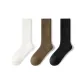 Extra Thick Men's Wool Socks Set, Cold-Resistant-20℃, Conquering Northeast China