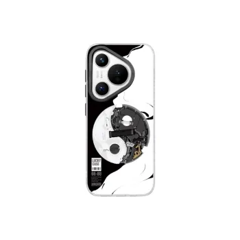 Donglaiye TPU Material Tai Chi Matte Magnetic Phone Case Compatible With Huawei Pura70 Phone Cases New P70Pro+
