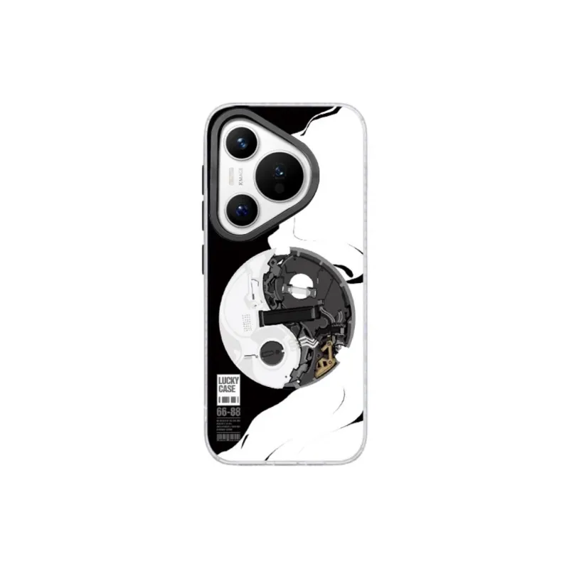Donglaiye TPU Material Tai Chi Matte Magnetic Phone Case Compatible With Huawei Pura70 Phone Cases New P70Pro+-0