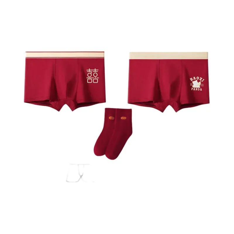 MIIOW Honmei Honmei Series Underpants Men's Combo Set-26