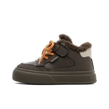 Dickies Anti Slip And Wear Resistant Warm High Top Kids Lifestyle Shoes Elegant Style Kids'