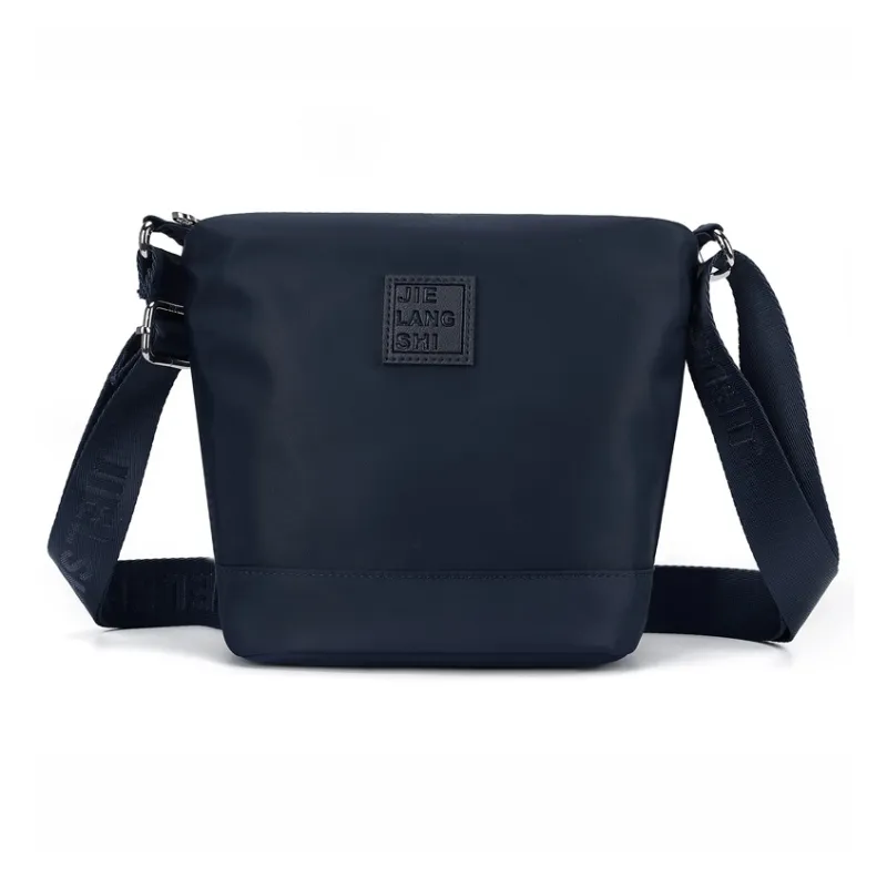 Gerlanx Nylon Fabric Shoulder Bag Crossbody Bag Women's Multicolor-2