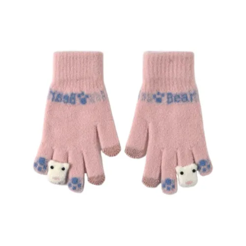 Yun Sees Mori Knows Polyester Knit Gloves Women's