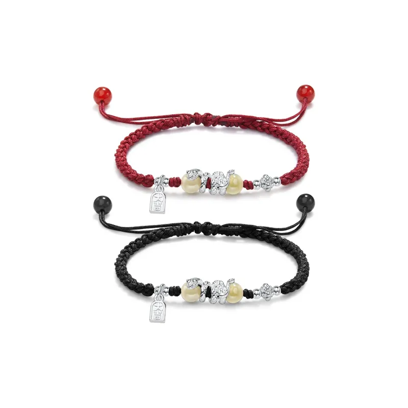 AGOVSKI Hetian Jade Bracelets Pale Greenish White Jade Unisex-13