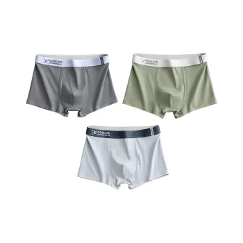 MIIOW Men Underpants