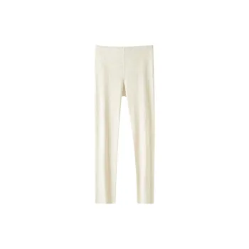 Ordifen Women's Thermal Pants