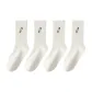 [4 Pack]White