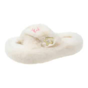 TIMSVOL Slippers / Home Slippers