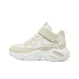 Beige/White