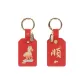 Red (Horses)
