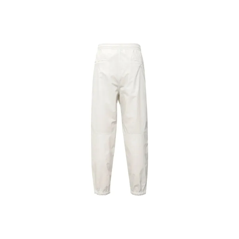Under Armour Knitted Sports Pants Men's White Comes With Necklace-2