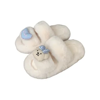 Thin Strips Cotton Slippers Women's, White, Brown