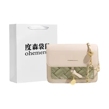 Dusen Kangaroo Pu Crossbody Bag Women's Ecru/Pink/Black/Green