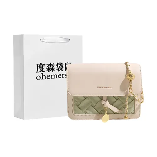 Dusen Kangaroo Pu Crossbody Bag Women's Ecru/Pink/Black/Green